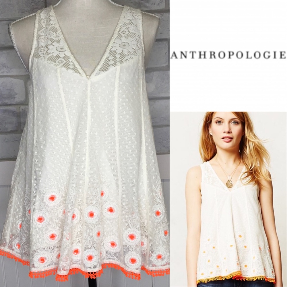 Anthropologie cutest daisy top
